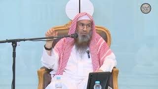 صورة ما حكم العدة للمرأة المُتوفى عنها زوجها وما أقسام المعتدات ؟ | الشيخ عبدالرحمن بن فهد الودعان