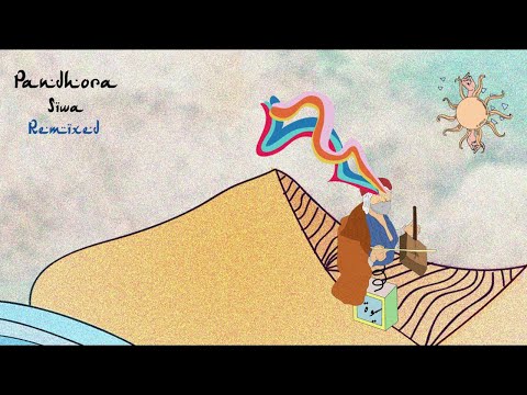 Pandhora feat. Menna Hussein - Fatnis Island (Zuma Dionys Remix)