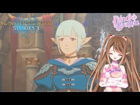 [MHS 3: Twisted Reflection] OMG!! Ena is back yay!!| Kendra Bratton Fairy VTuber  #vtuber
