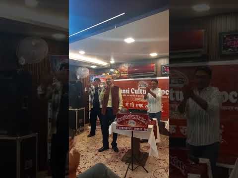 प्रस्तुति #23