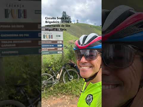Circuito Serra do Brigadeiro saindo e retornando de São Miguel do Anta