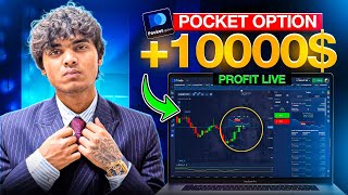 RSI Trading Strategy — Full Breakdown & Transcript