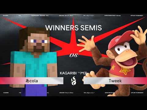 篝火 KAGARIBI #13 WSF - あcola  スティーブ vs Tweek ディディーコング - スマブラ 大会  Steve vs Diddy