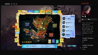 アッシュと魔法の筆　初見プレイ♪実況Live ＃1