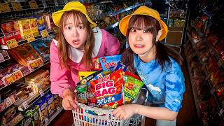 助けて〜！スーパーで迷子になっちゃった＞＜お店に閉じ込められた！？ママがいない...小学生と幼稚園児は無事にママと会えるかなぁ？【寸劇】
