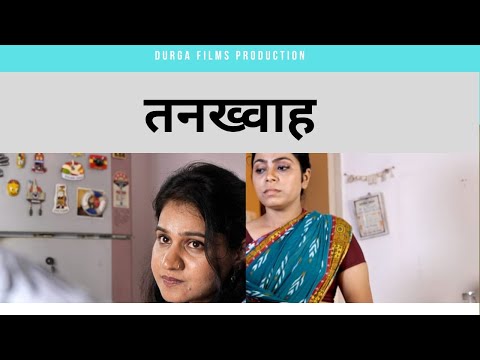 Pooja Agnihotri SHORT MOVIE...