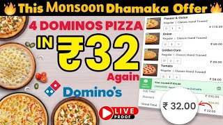 4 dominos pizza at just ₹32🔥🍕| Domino's pizza offer | swiggy loot offer by india waale |zomato offer