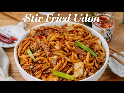 Macarrão Udon Frito Picante de 30 minutos | Receita de macarrão Udon | Receita de Udon frito |