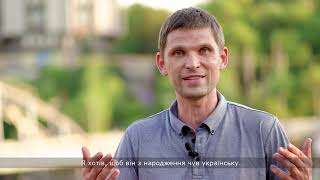 Ми перейшли. Випуск 3