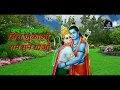 Ramji Ki Nikali Savari Jay Bajarangbali New WhatsApp Status