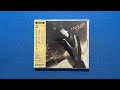 Mariah Carey Emotions Album Unboxing