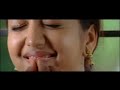 Em Magan Movie Song WhatsApp Status Tamil Golikundu Kannu Song