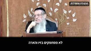 הגה״ח הרב ווכטר שליט״א | שמע ישראל - יסוד היהדות (הרב אברהם מנחם מענדל וכטר) - התמונה מוצגת ישירות מתוך אתר האינטרנט יוטיוב. זכויות היוצרים בתמונה שייכות ליוצרה. קישור קרדיט למקור התוכן נמצא בתוך דף הסרטון