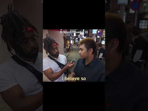 Do Japanese people know about the N word? #blackinjapan #blackinjapan #streetinterview