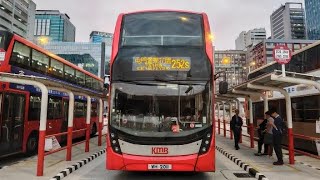 Download lagu KMB 252S Kwun Tong Ferry to Tuen Mun (Chi Lok Fa Yuen) (E6X15 / WH2011) mp3