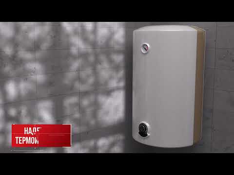 Миниатюра изображения товара Накопительный водонагреватель Ресанта ВН-30К (74/5/13)