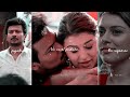 Manasodanji Pogatha Aval Kuzhal ️love Feelings WhatsApp Status Tamil Arul Editz