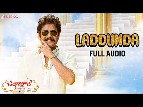 Laddunda | Bangarraju | Akkineni Nagarjuna | Naga Chaitanya | Ramya K | Krithi | Anup | Full Song