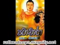 Patachara Kathawa