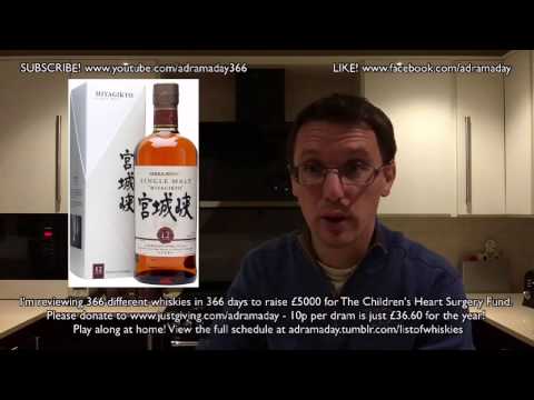A Dram A Day #273 - Miyagikyo - a whisky history and review