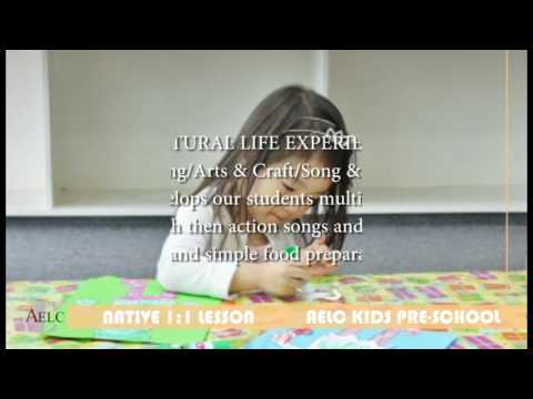 Study English in the Philippines / AELC KIDS Video Introduction Pre-school