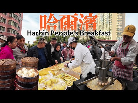 Was essen die Einheimischen in Harbin, der nördlichsten Stadt Chinas, normalerweise zum Frühstück?