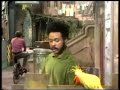 Classic Sesame Street Little Bird And Gordon Letter G 1970