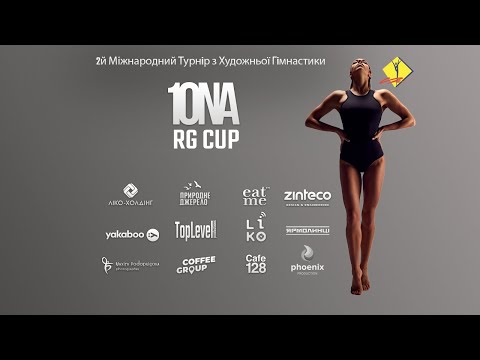International 1ONA RG CUP