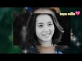 Vaada Vaada Payya En Vaasam Vaanki Poyya My Girlfriend Is An Alien Tamil Song Cute Couple Drama