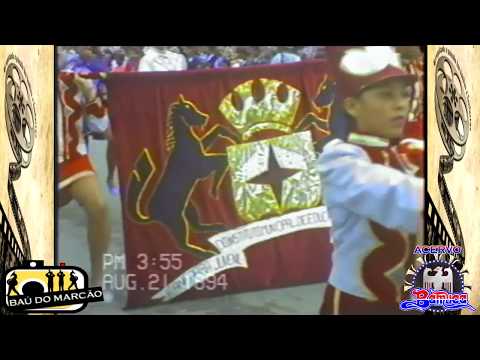 FANJIMEAM  - ITABUNA 1994 ( ÂNGULO 2) -  BAÚ DO MARCÃO