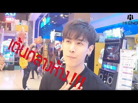 การรักษา Buriatia ของโรคสะเก็ดเงิน ถ่านหิน tar โรคสะเก็ดเงิน