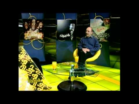 George Petrossi Honare Doubleh 3 of 6