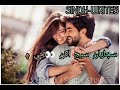 Hali Aa Dil J Hindory Mn Tosan Piyar Kayan Sindhi Status Vedio Ustad Jalal Chandio Famous Sindhi
