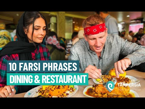 10 Farsi Phrases: Dining and Restaurant