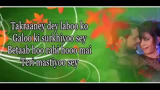 Tishnagi-Title Song Lyrics - YouTube