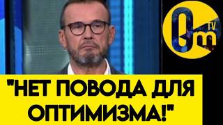 "ВСУ ОСТАНОВИЛИ НАШЕ ПРОДВИЖЕНИЕ!"