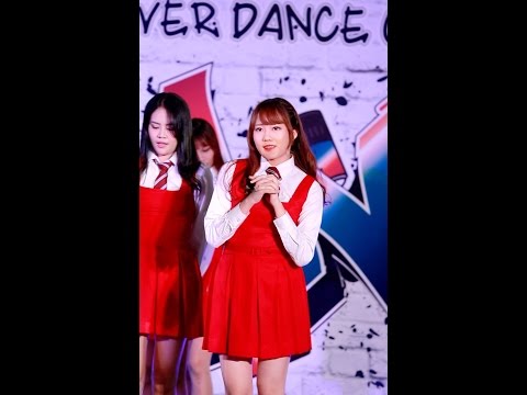[160828][직캠] Ying(Buddy) cover Yerin(GFRIEND)NAVILLERA @ Esplanade Cover Dance Contest Season 3