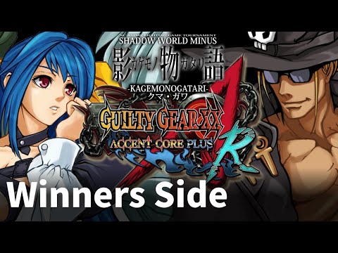 Evelyn (Dizzy) vs Myrios (Johnny) - GGXXAC+R Winners Side - Shadow World MINUS