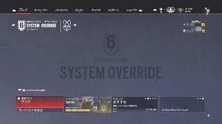 R6S