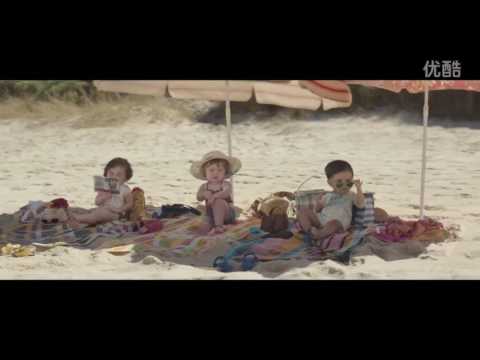 Evian - Baby Bay