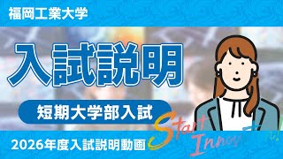 動画のサムネイル