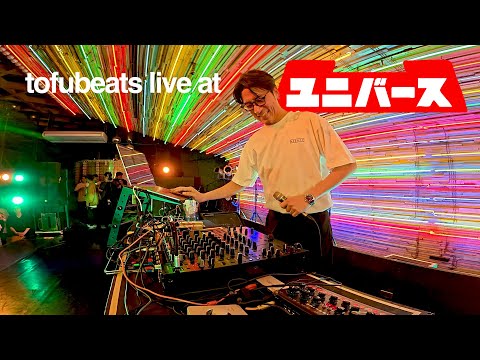 tofubeats liveset / CHOICE 57 at 味園ユニバース