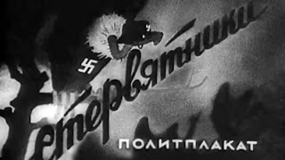 Screenshot preview