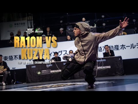RA1ON 🇯🇵 vs KUZYA 🇺🇦 | B-Boys Top 16 | WDSF World Championship Adult 2025 (Kurume, Japan)