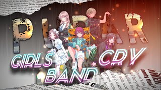 Download lagu 「AMV 」PUDAR - GIRLS BAND CRY mp3