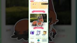 これは、勝ちでしょう！【ポケモンGO】