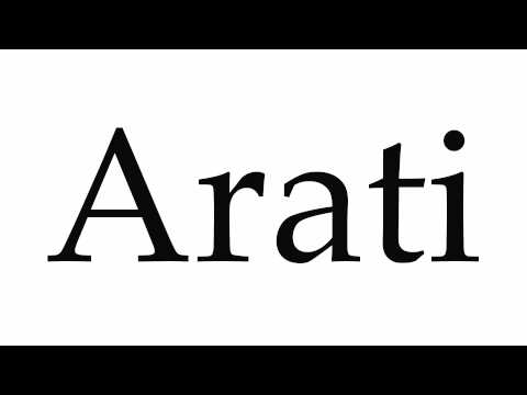 How to Pronounce Arati