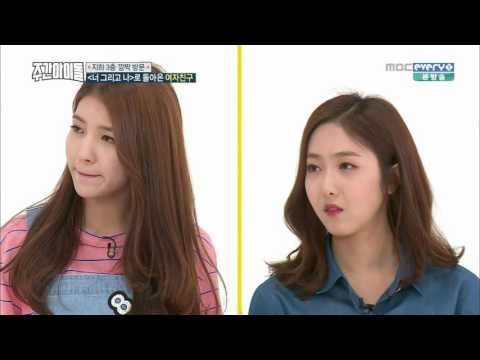 160713 Weekly Idol GFriend Cut 2X Speed Dance