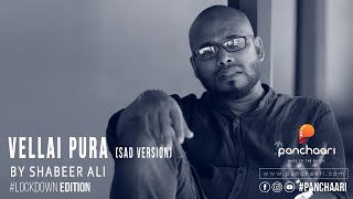 Download lagu Vellai Pura (Sad) |Shabeer Ali | Panchaari |Back To The Roots |Lockdown Edition 2 |Caprice Media Hub mp3 Download lagu Vellai Pura (Sad) |Shabeer Ali | Panchaari |Back To The Roots |Lockdown Edition 2 |Caprice Media Hub mp3