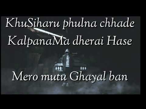 Yankee Yolmo " Mero aashu "(Lyrics) / The voice of nepal season 2